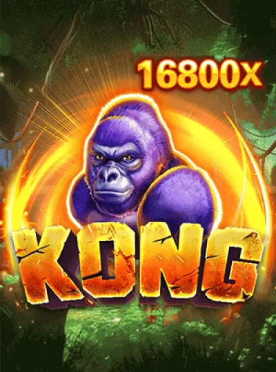 Super Bingo game cover